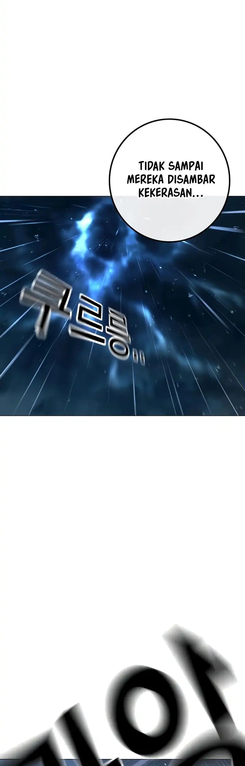 Reality Quest Bab 166 halaman 82