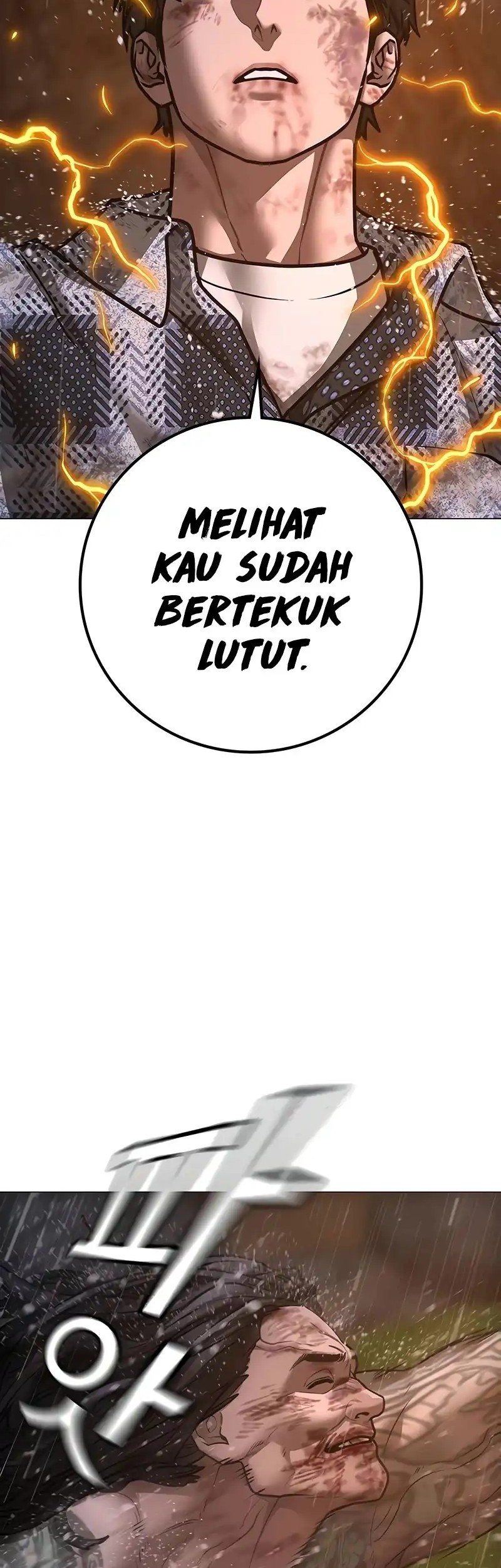Reality Quest Bab 166 halaman 111