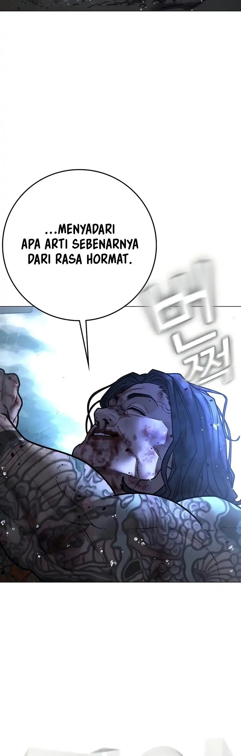 Reality Quest Bab 167 halaman 32