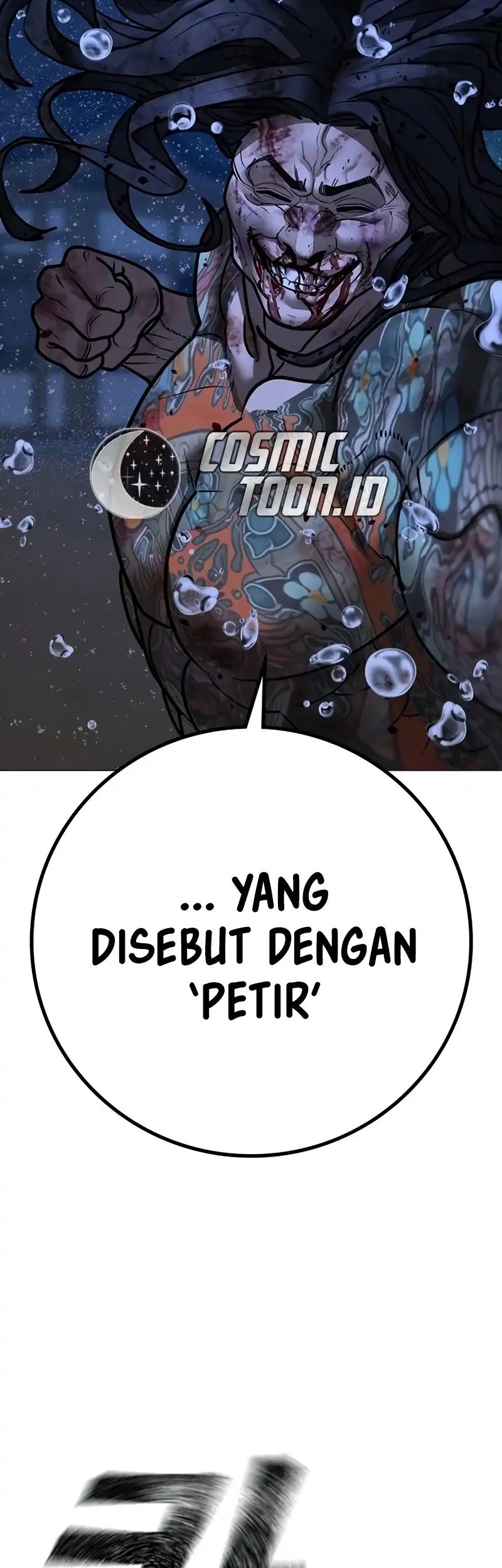 Reality Quest Bab 167 halaman 51