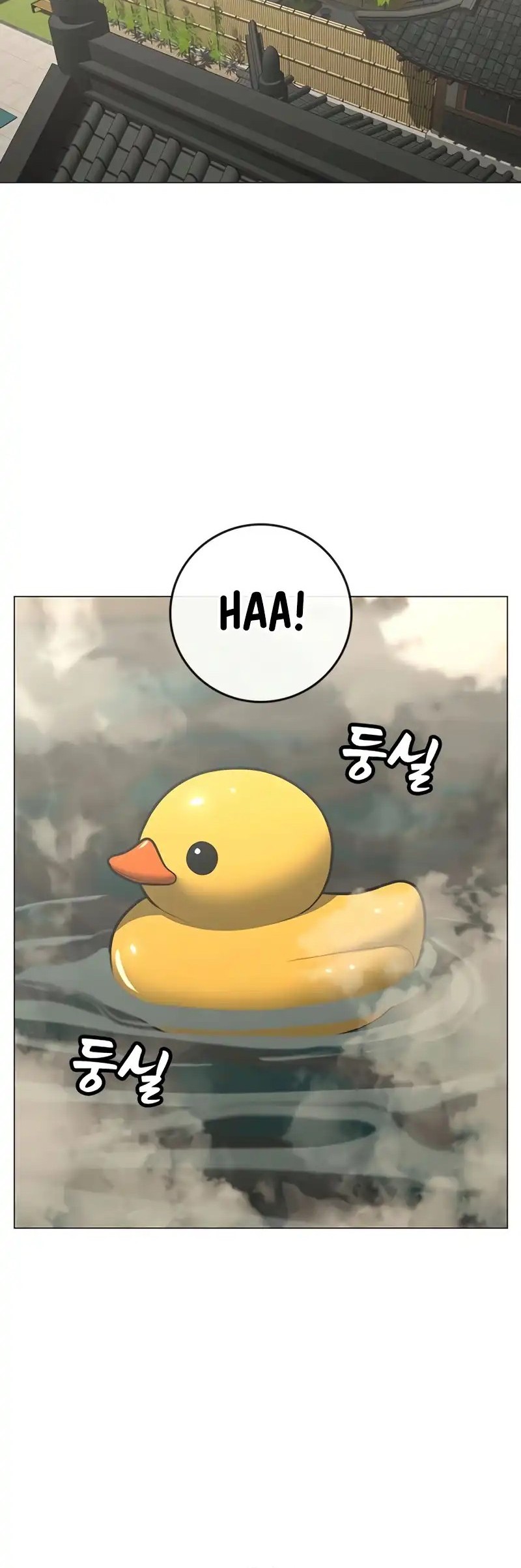 Reality Quest Bab 168 halaman 20