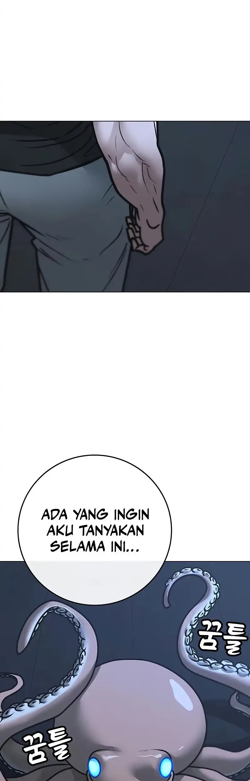 Reality Quest Bab 169 halaman 53