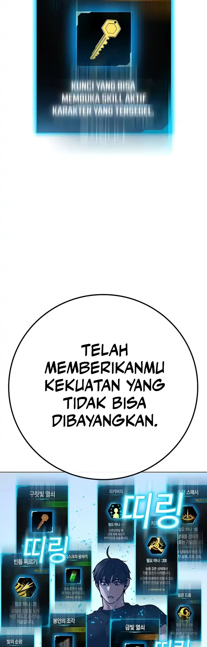 Reality Quest Bab 169 halaman 96