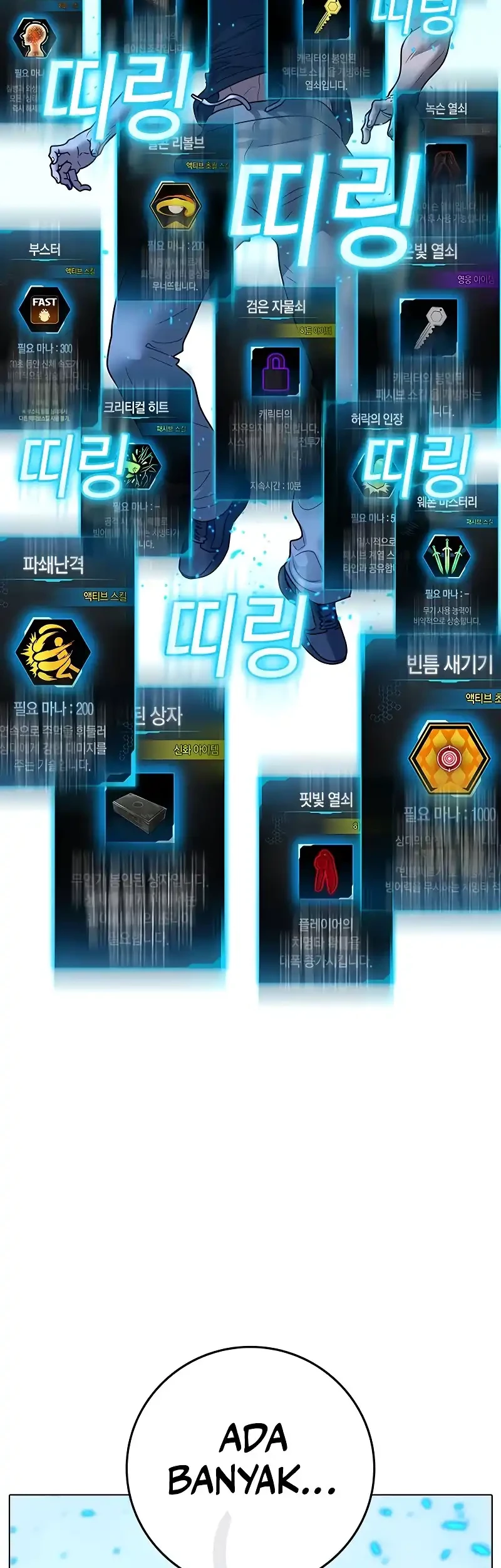 Reality Quest Bab 169 halaman 97