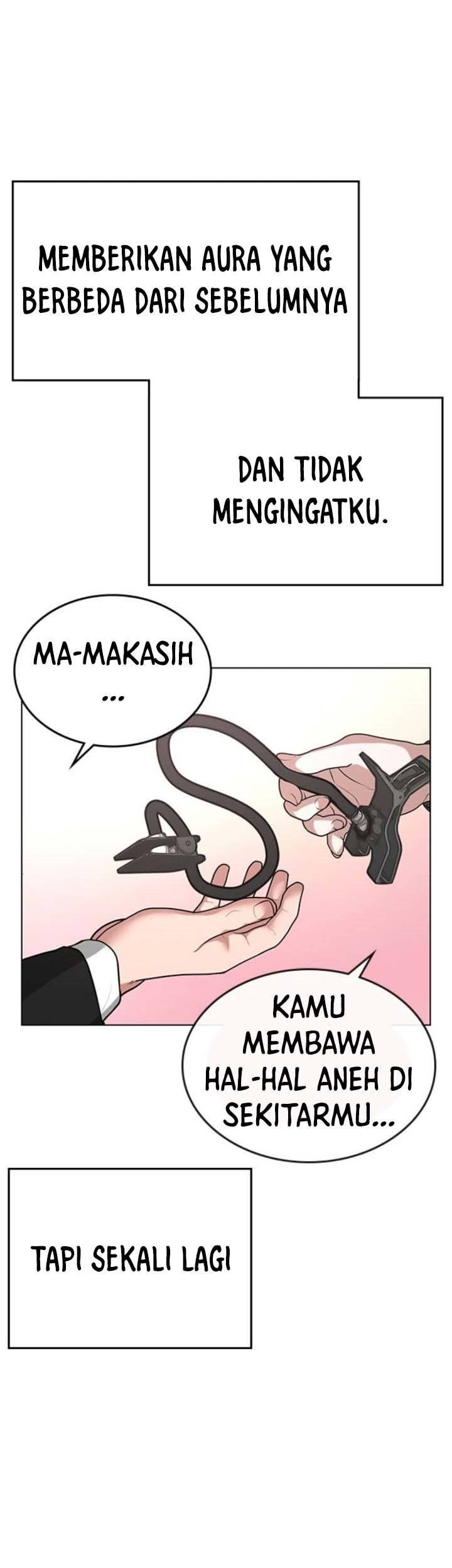 Reality Quest Bab 17 halaman 14