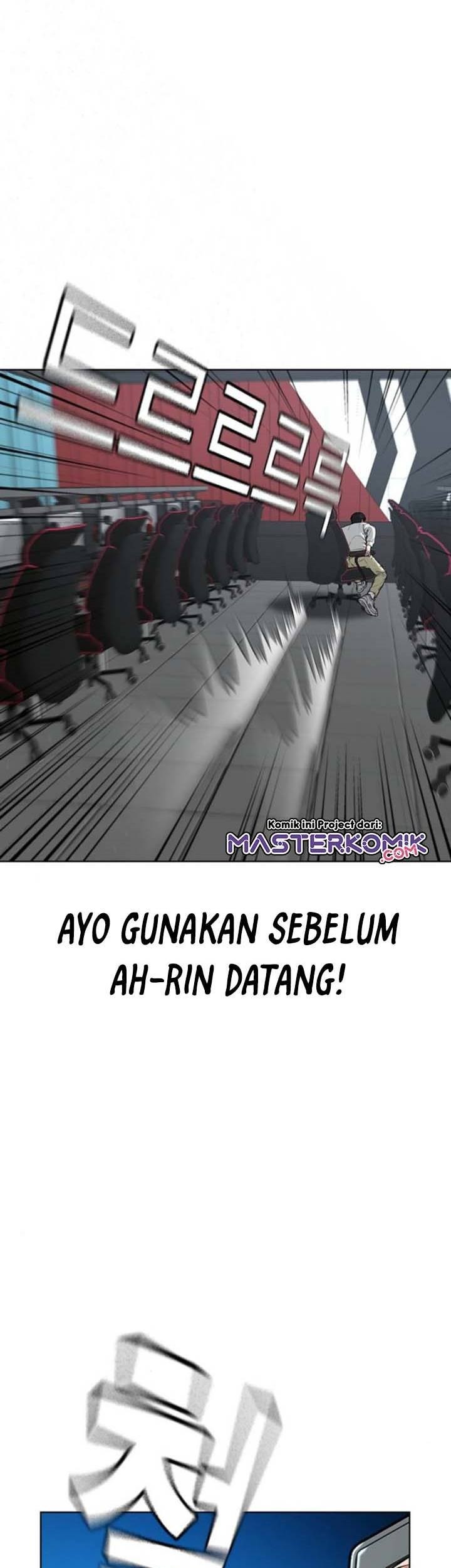 Reality Quest Bab 17 halaman 20