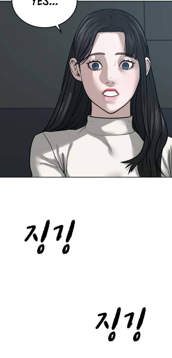 Reality Quest Bab 17 halaman 51