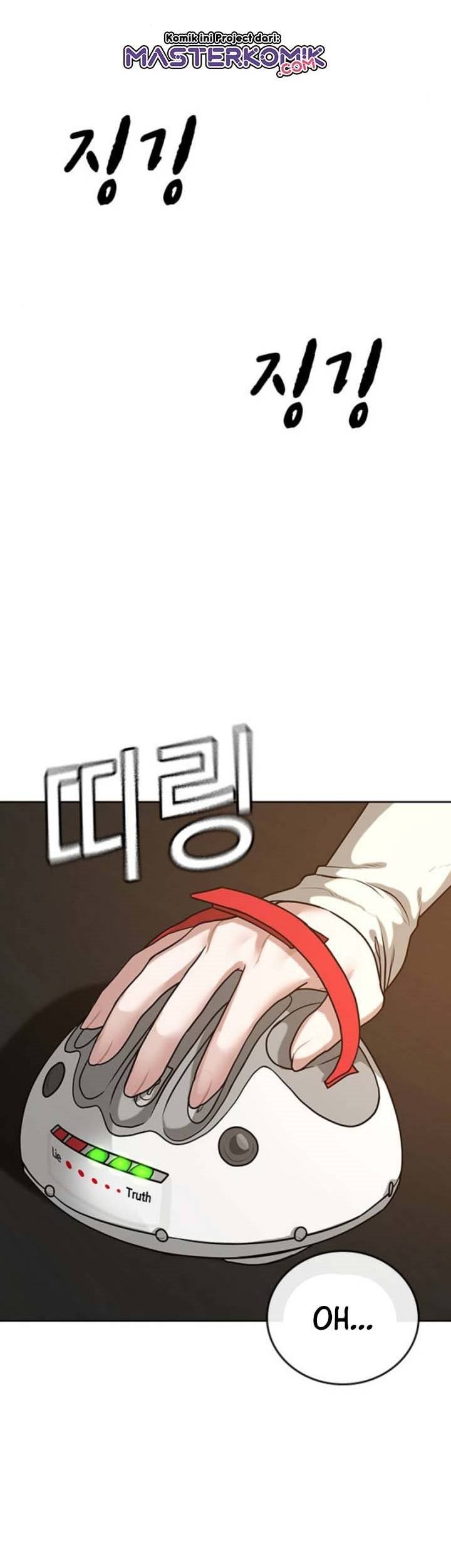Reality Quest Bab 17 halaman 52