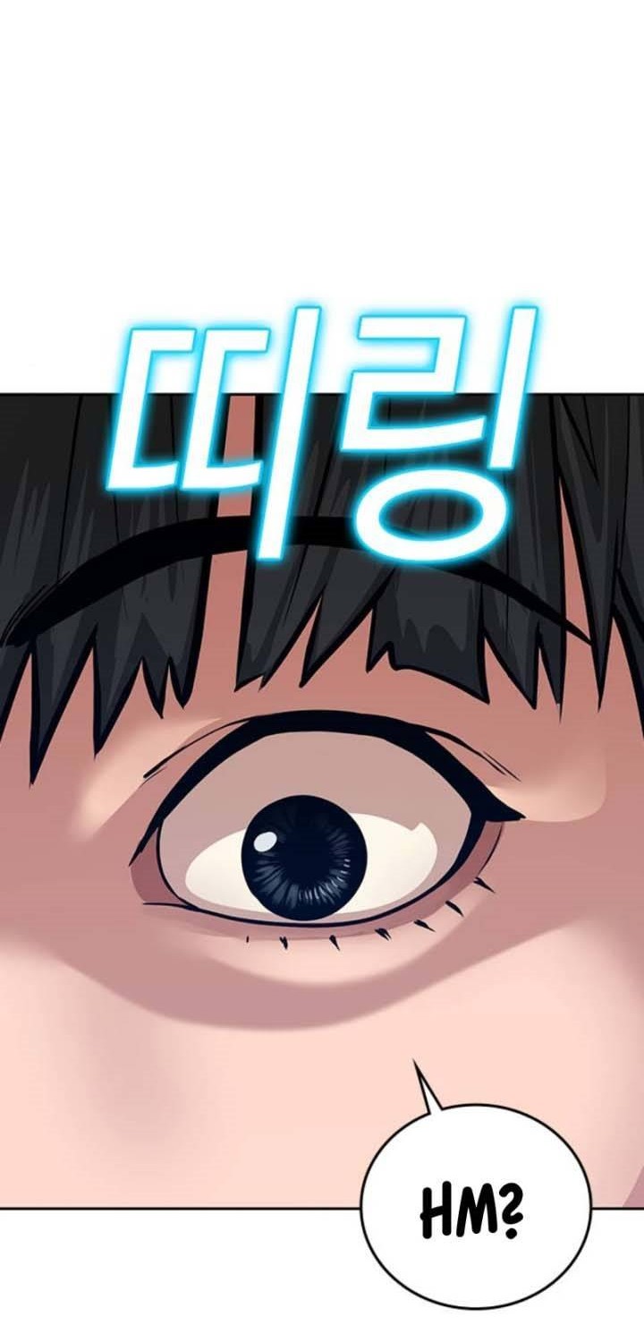 Reality Quest Bab 17 halaman 79