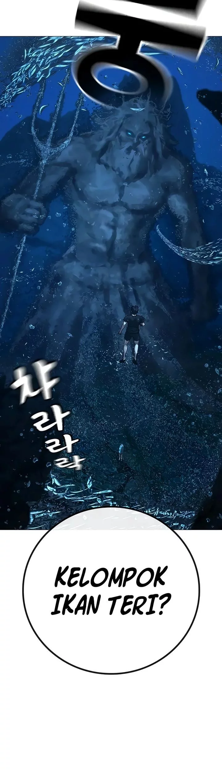 Reality Quest Bab 171 halaman 56