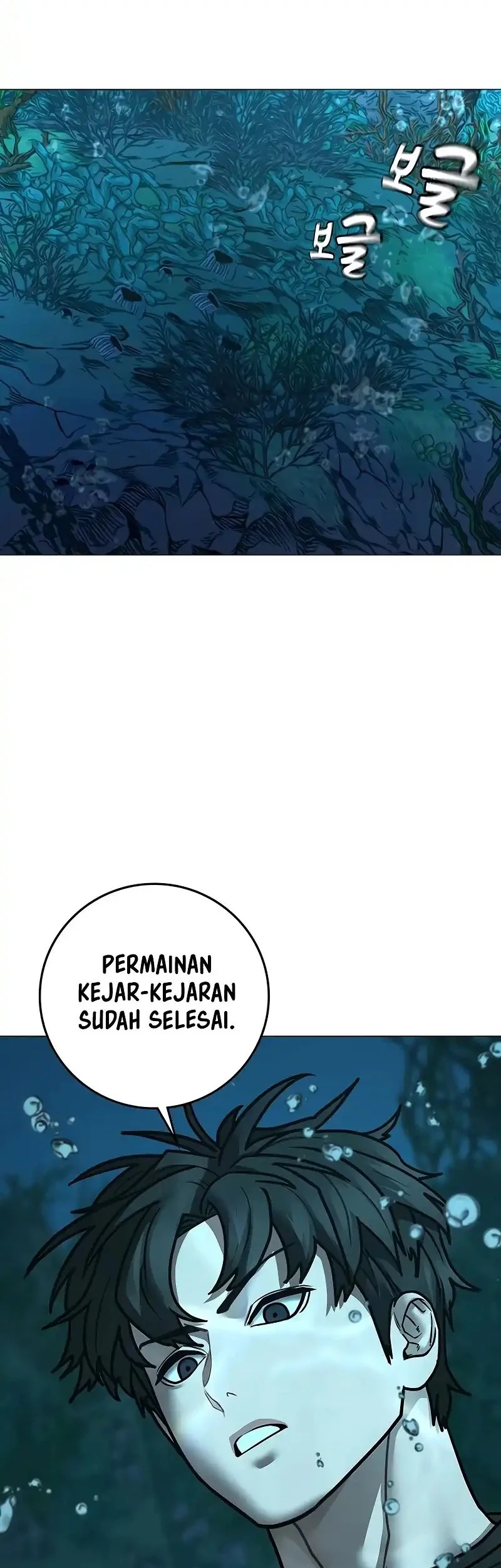 Reality Quest Bab 172 halaman 2