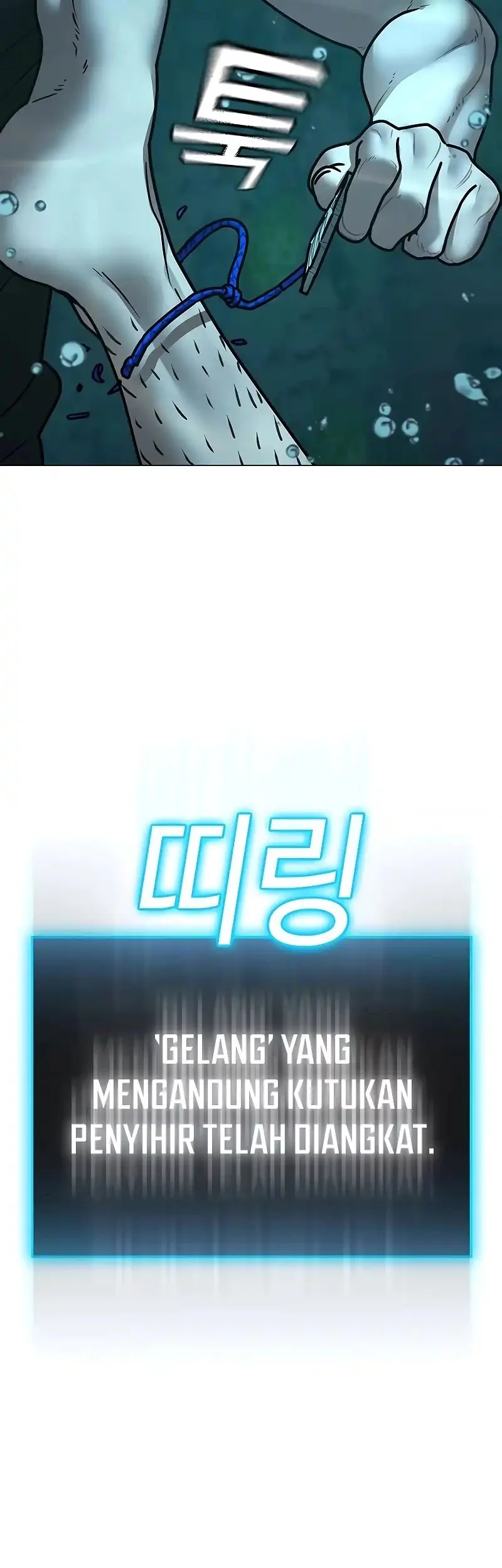 Reality Quest Bab 172 halaman 7