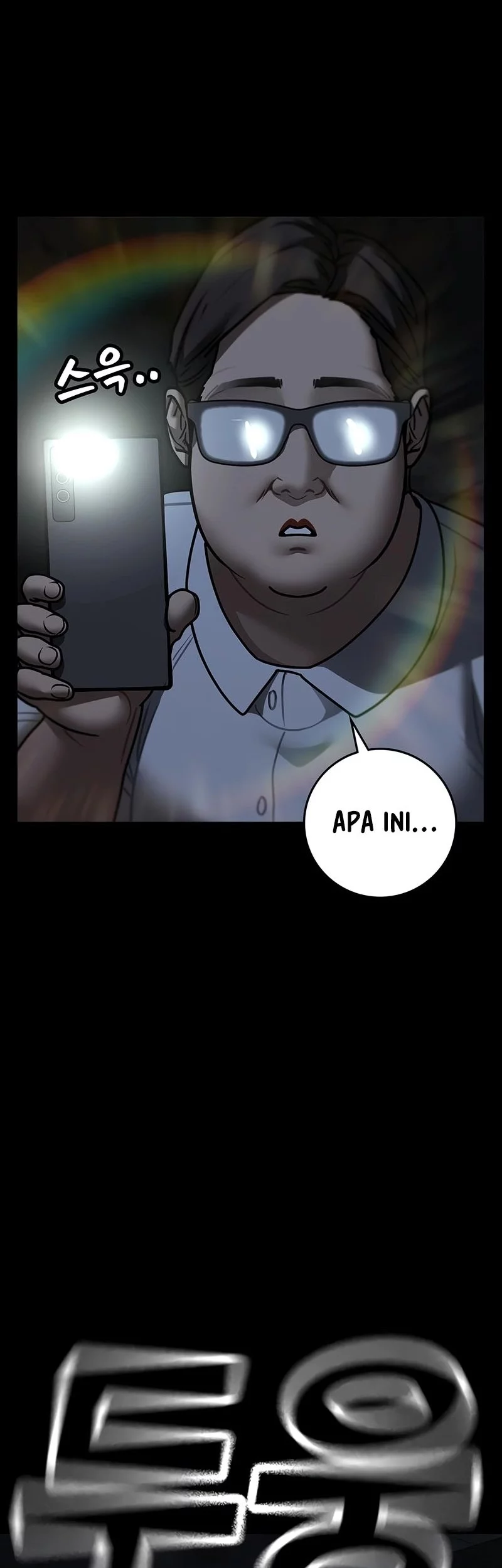 Reality Quest Bab 173 halaman 14