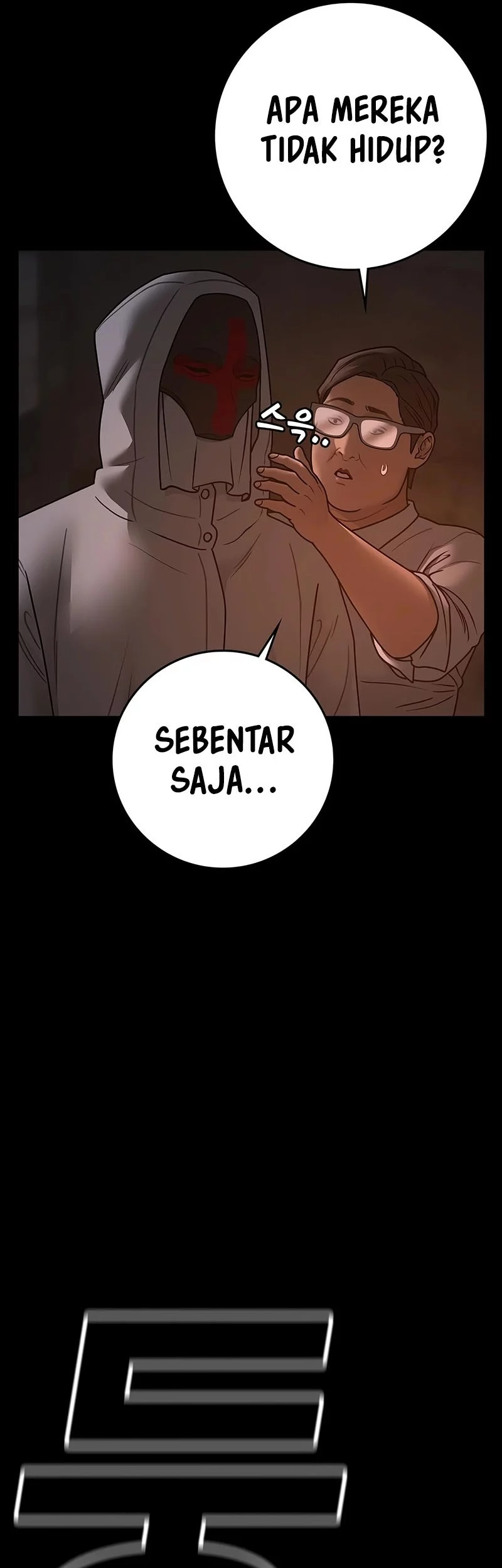 Reality Quest Bab 173 halaman 25