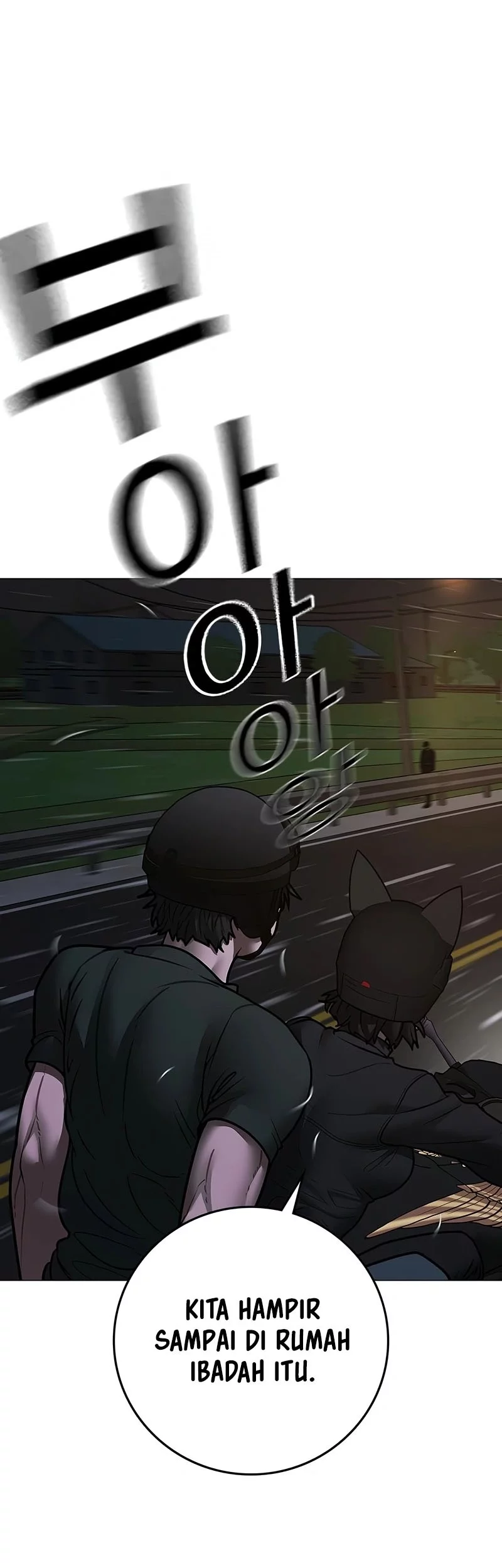 Reality Quest Bab 174 halaman 3