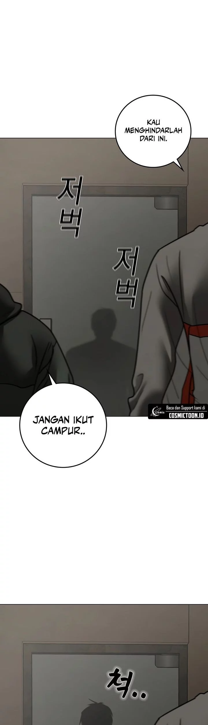 Reality Quest Bab 175 halaman 13