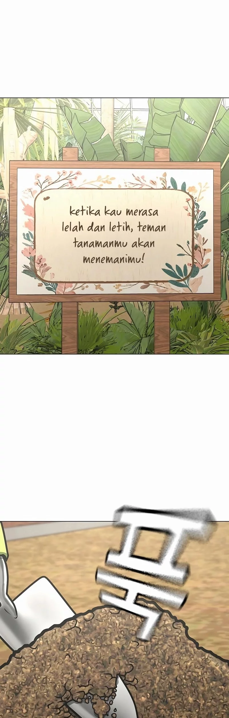 Reality Quest Bab 176 halaman 3