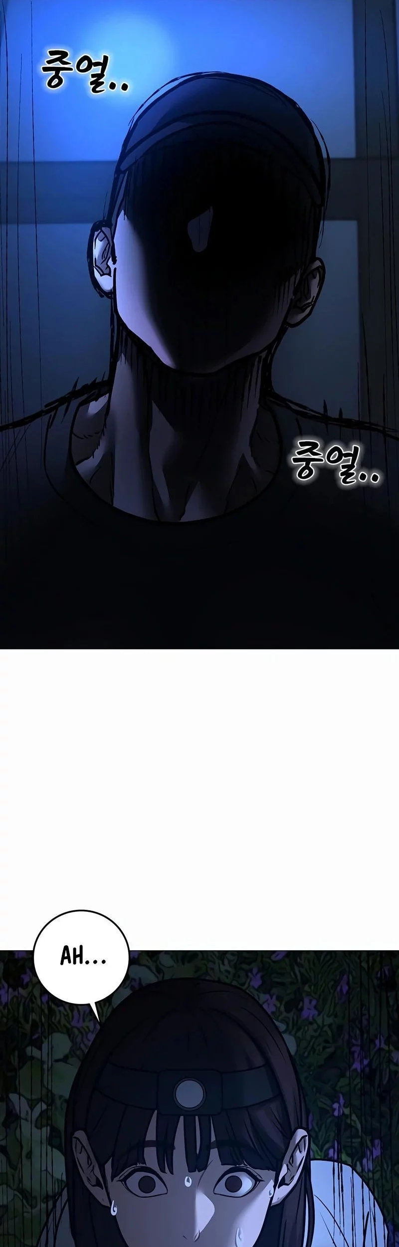 Reality Quest Bab 176 halaman 107