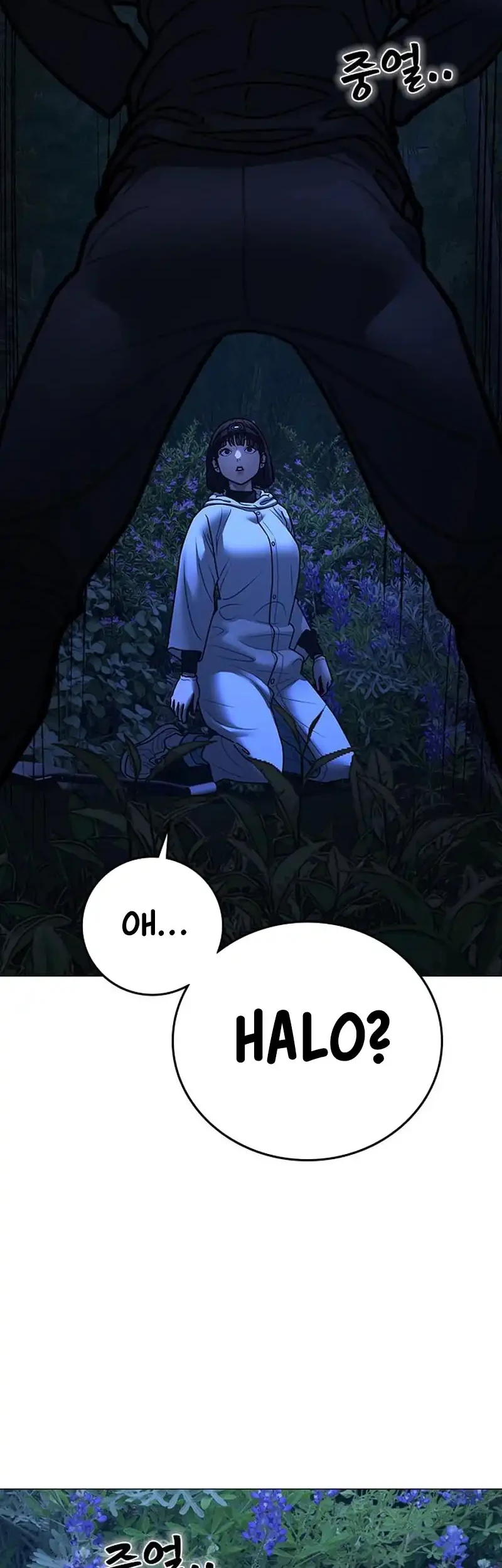 Reality Quest Bab 177 halaman 20