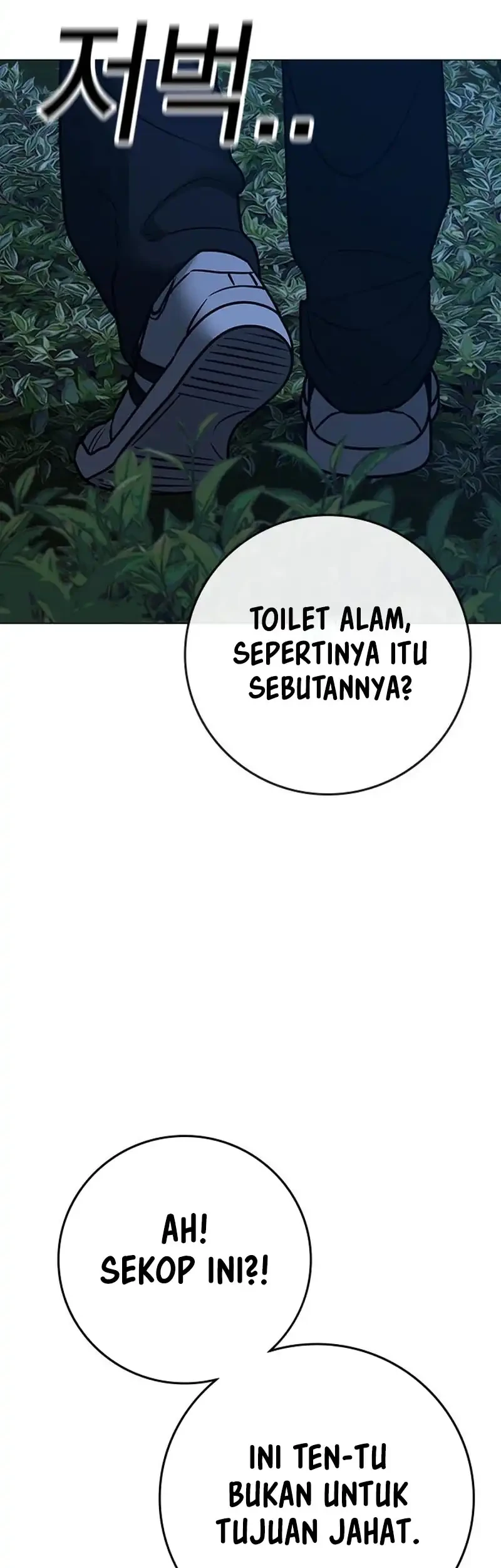 Reality Quest Bab 177 halaman 27