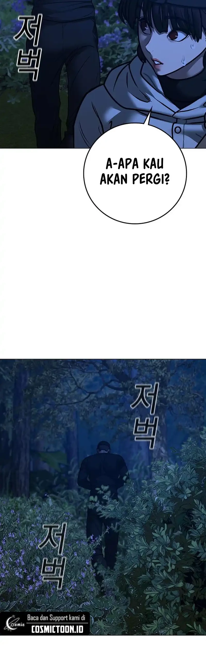 Reality Quest Bab 177 halaman 31