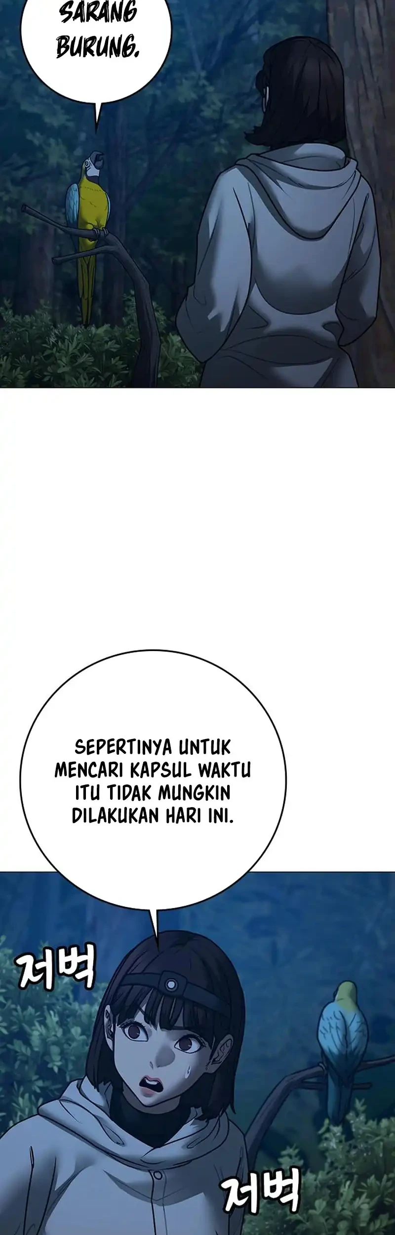 Reality Quest Bab 177 halaman 38
