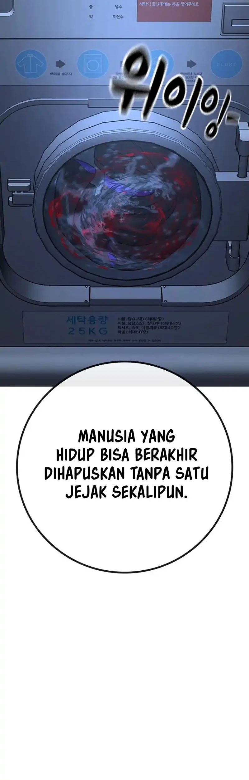 Reality Quest Bab 177 halaman 64
