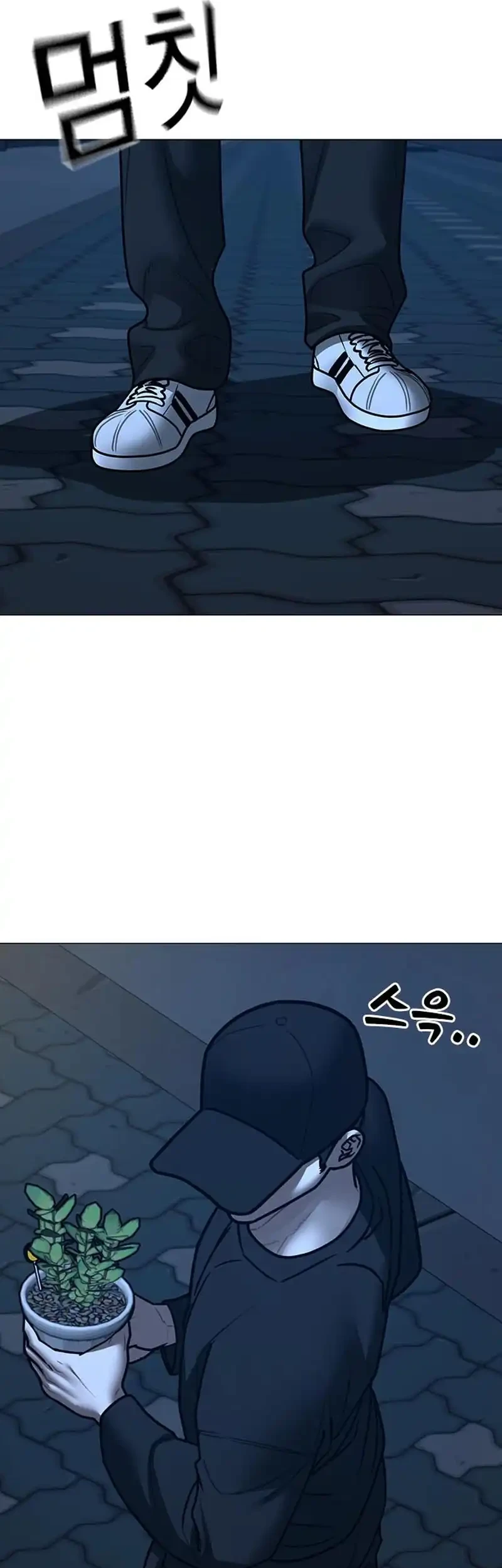 Reality Quest Bab 177 halaman 67
