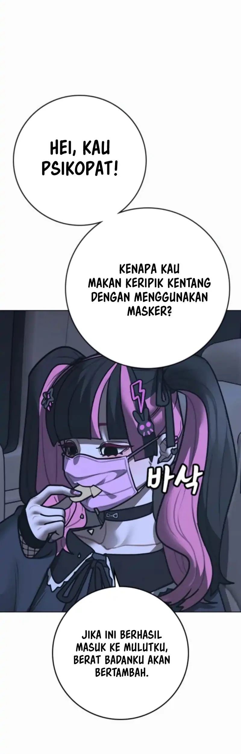 Reality Quest Bab 178 halaman 5