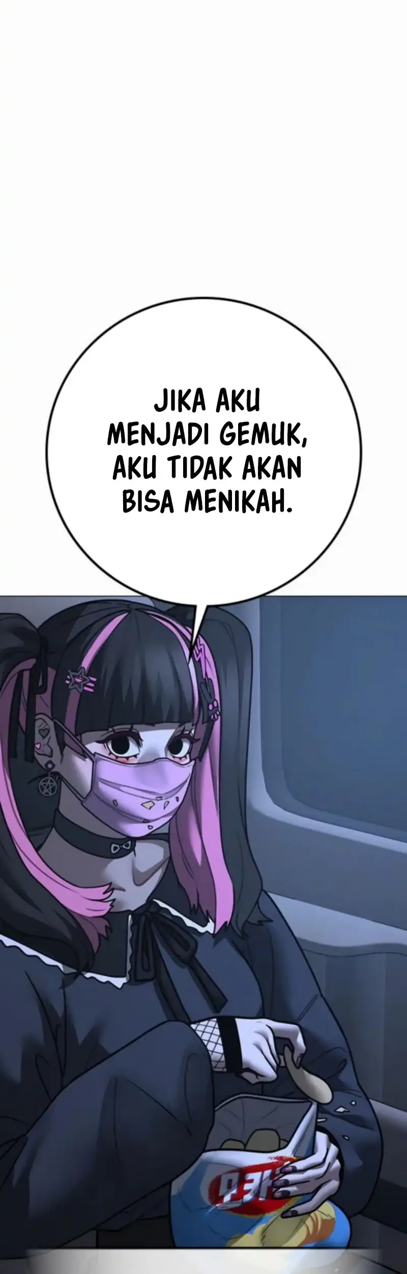 Reality Quest Bab 178 halaman 6