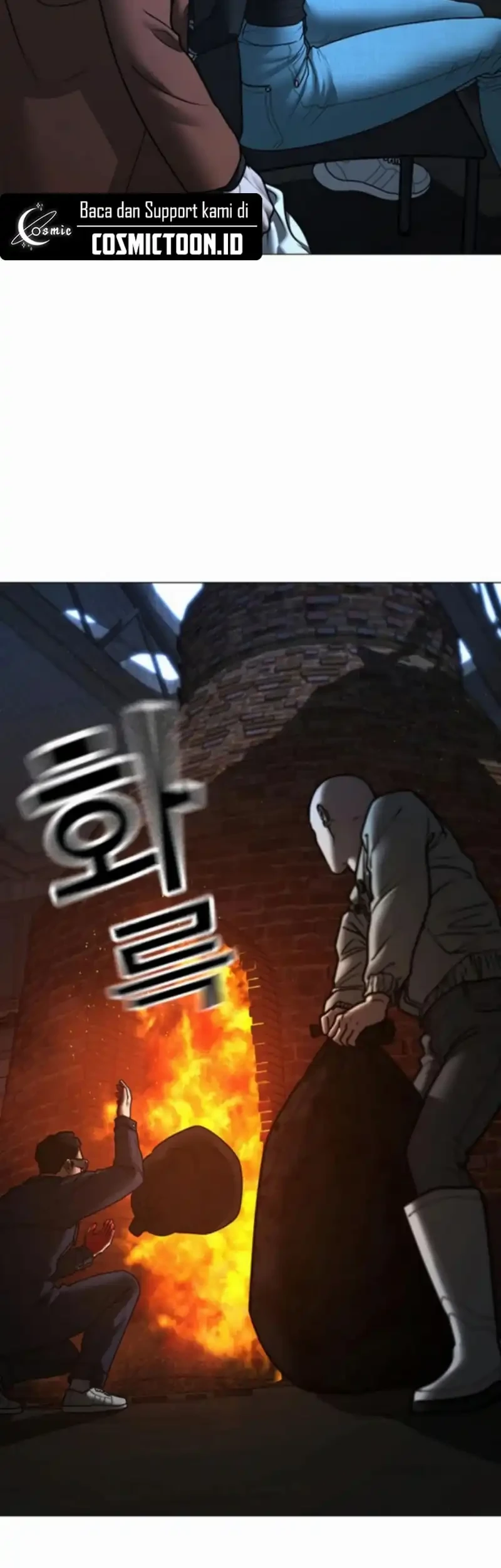 Reality Quest Bab 178 halaman 72