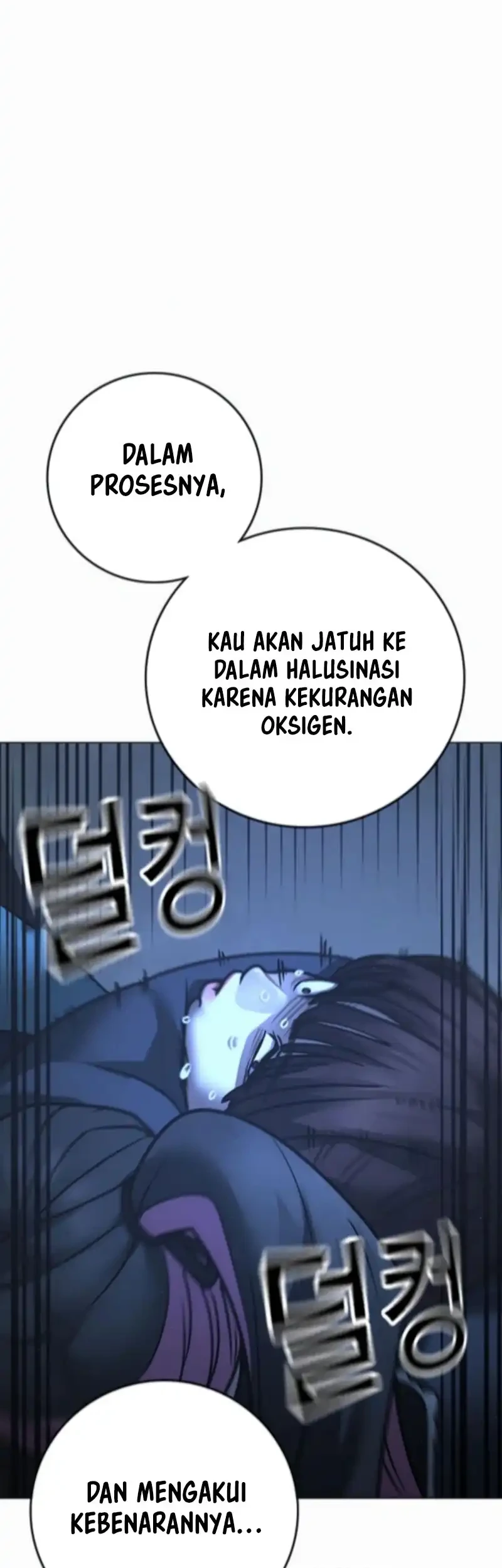 Reality Quest Bab 178 halaman 96