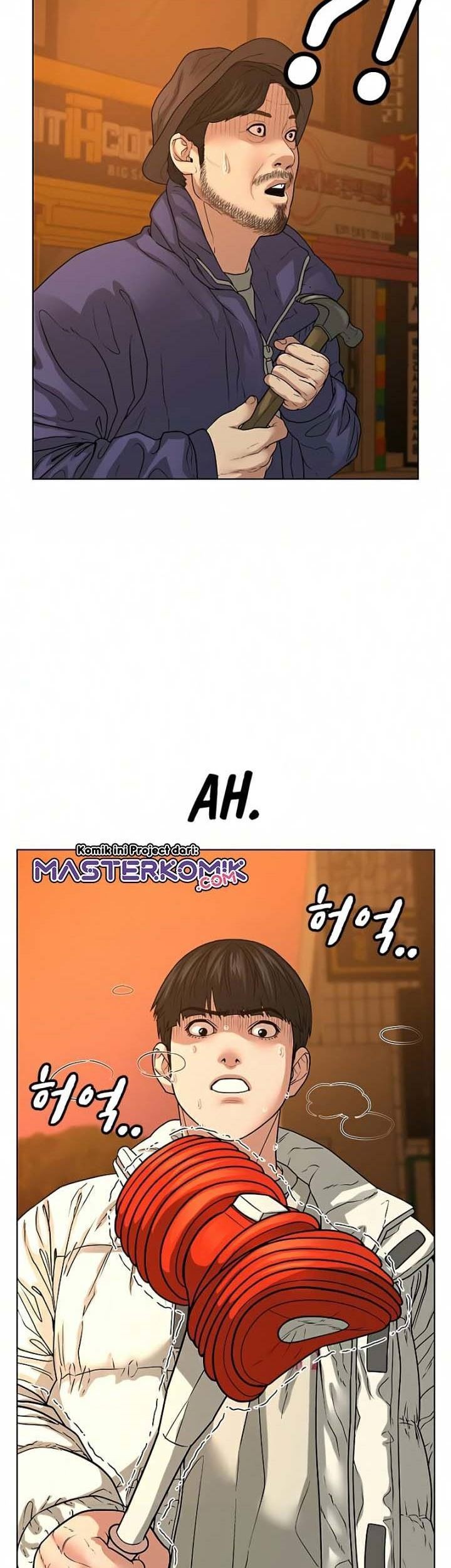 Reality Quest Bab 18 halaman 30