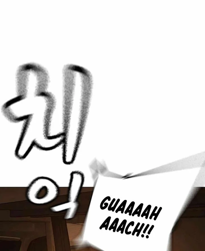 Reality Quest Bab 181 halaman 31