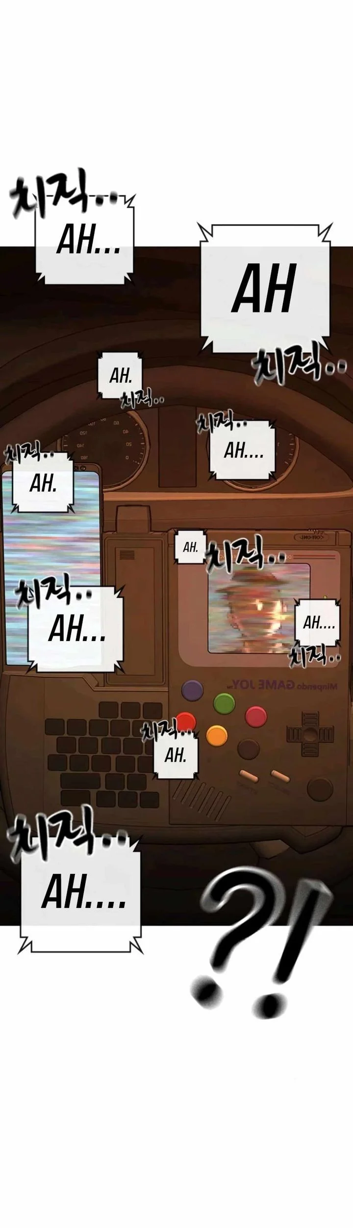 Reality Quest Bab 181 halaman 48