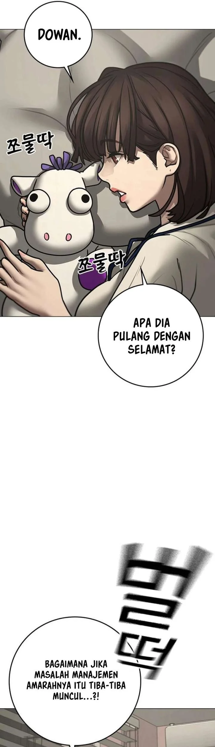 Reality Quest Bab 182 halaman 41