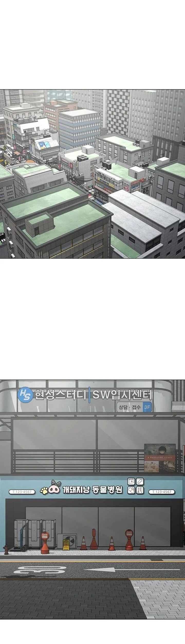 Reality Quest Bab 184 halaman 41