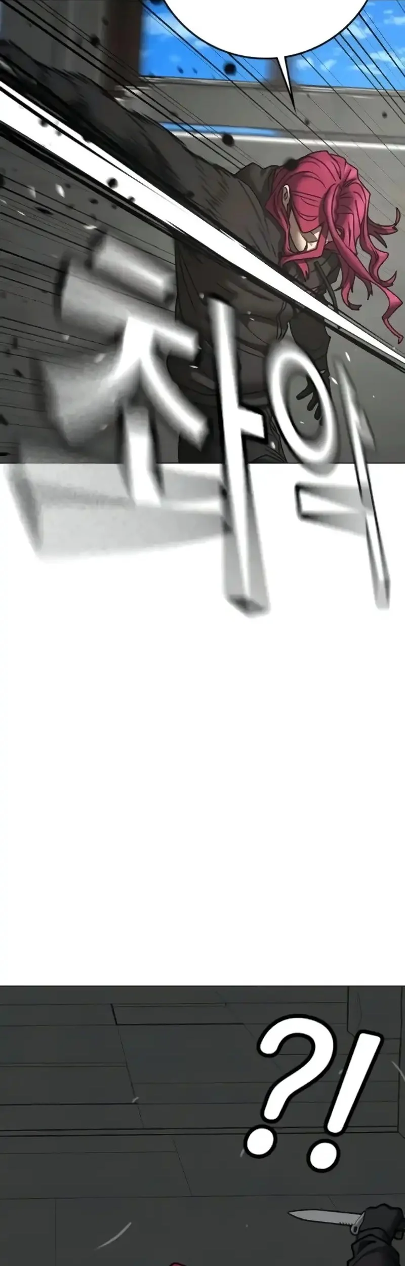 Reality Quest Bab 186 halaman 64