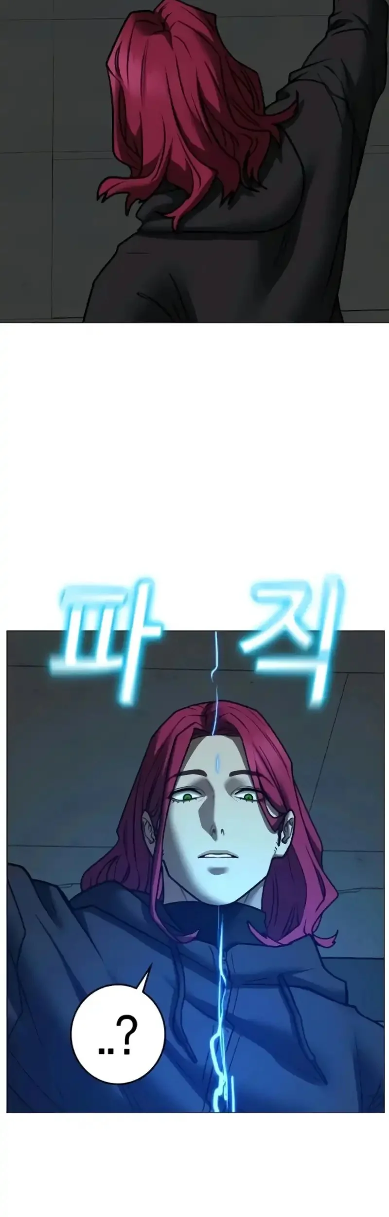 Reality Quest Bab 186 halaman 65