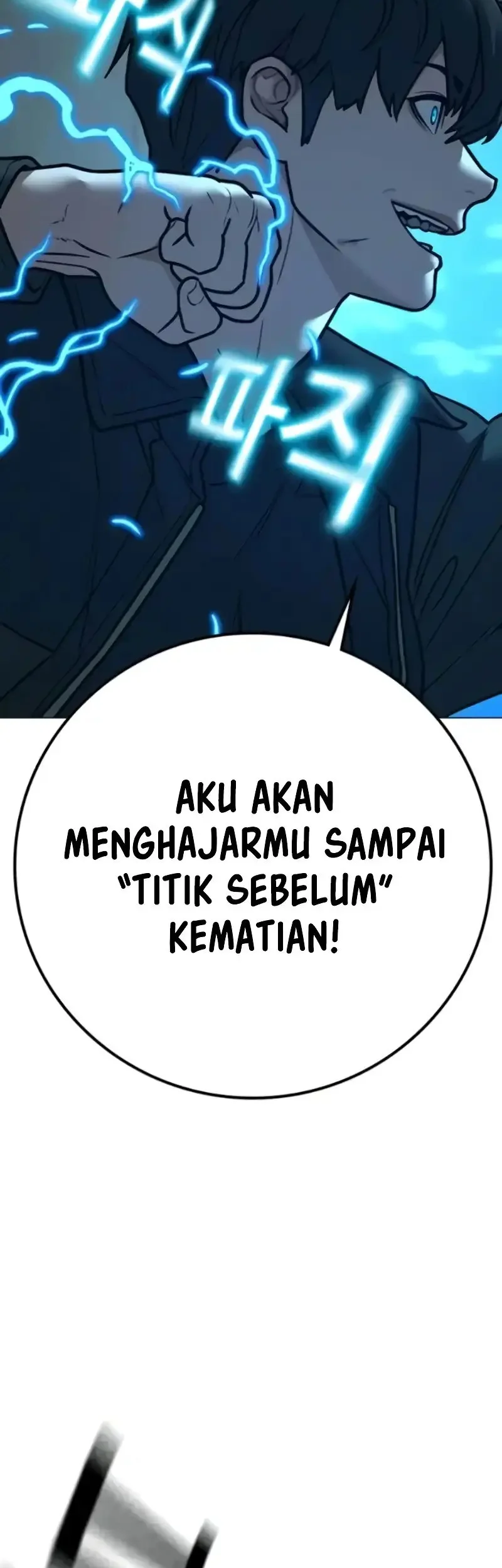 Reality Quest Bab 186 halaman 89
