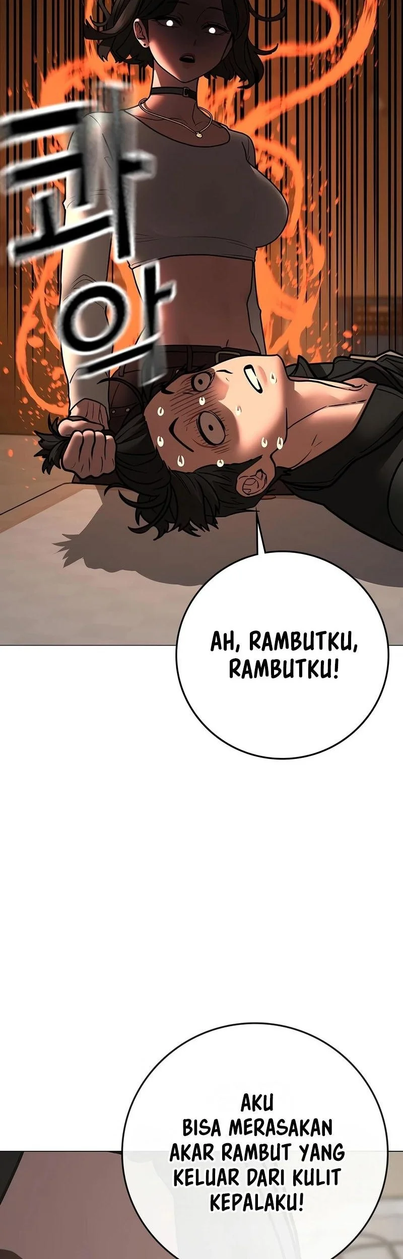 Reality Quest Bab 187 halaman 46