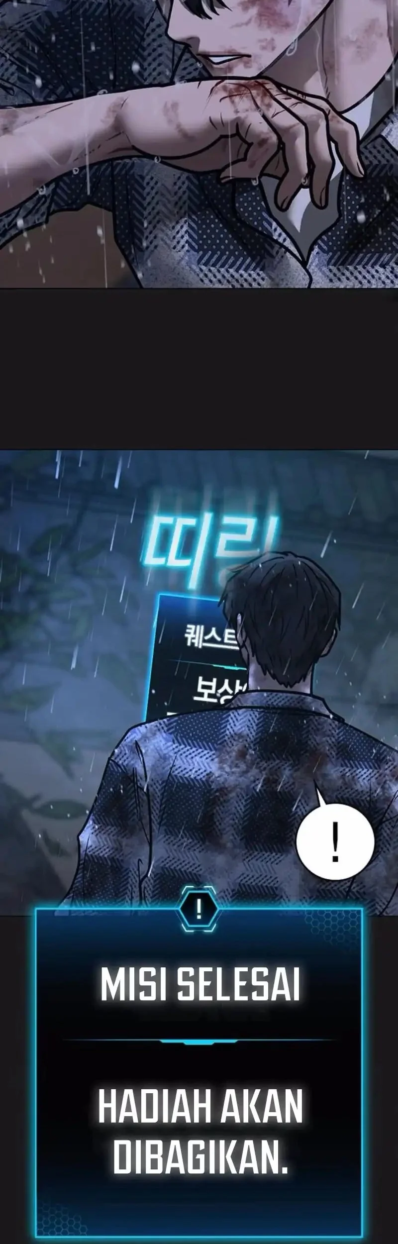 Reality Quest Bab 188 halaman 62