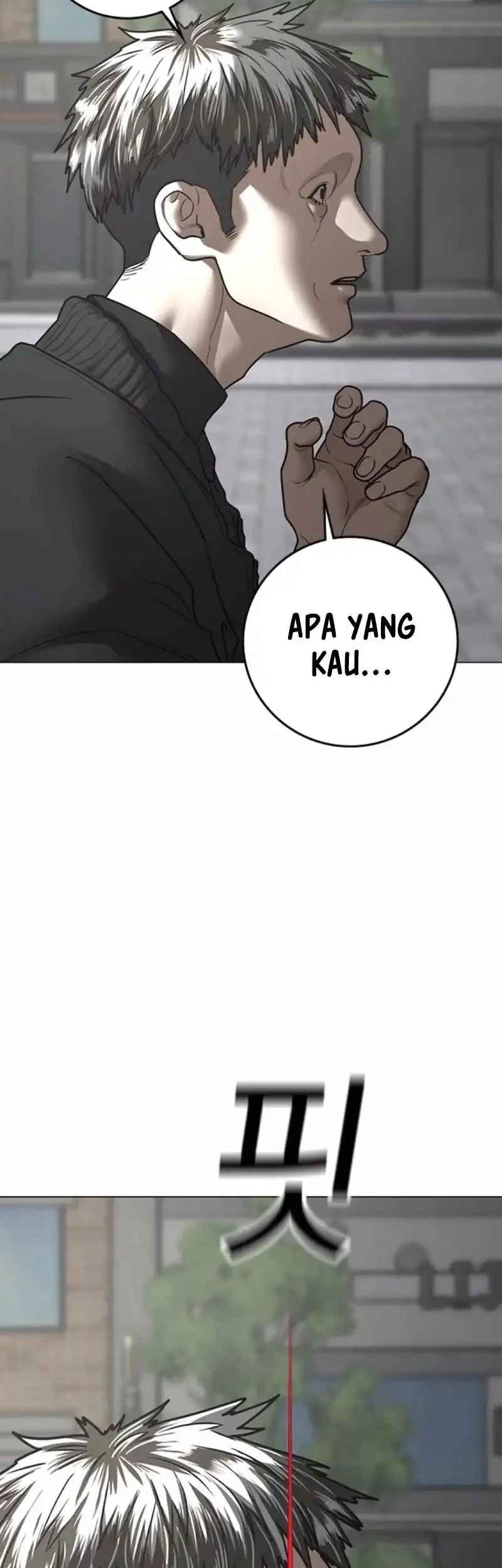 Reality Quest Bab 188 halaman 79