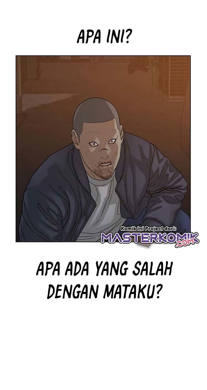 Reality Quest Bab 19 halaman 4