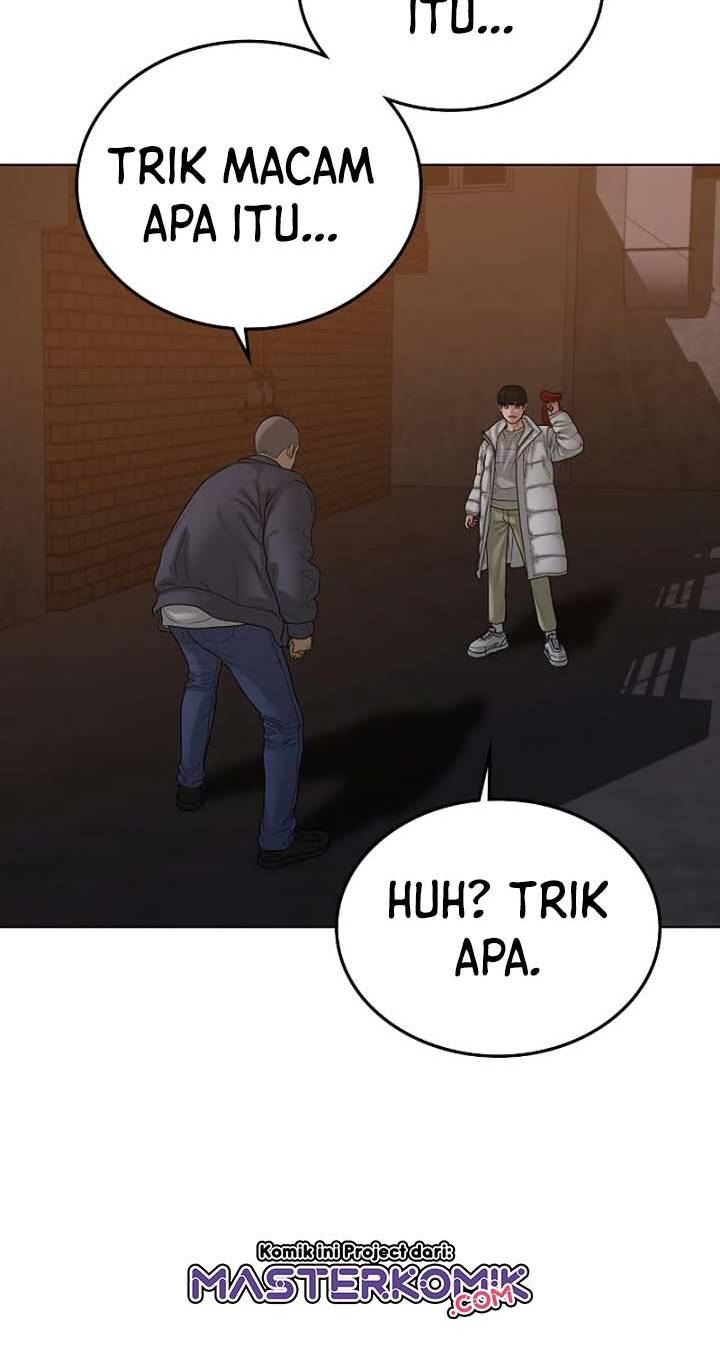 Reality Quest Bab 19 halaman 7