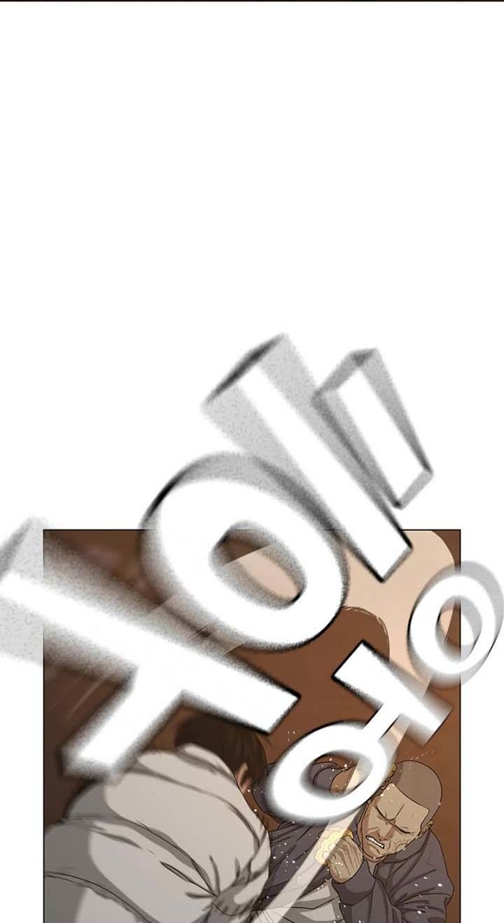 Reality Quest Bab 19 halaman 26