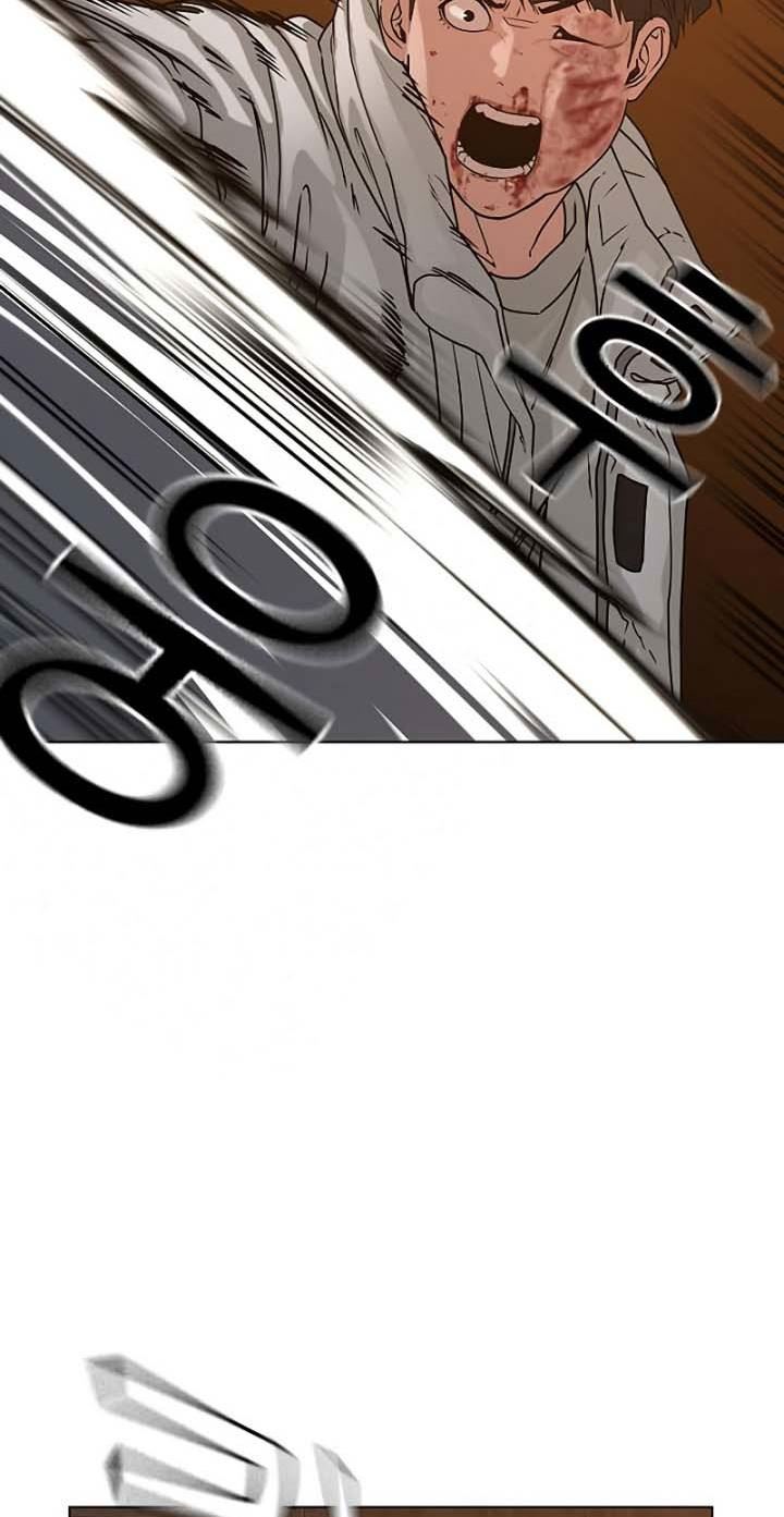 Reality Quest Bab 19 halaman 69