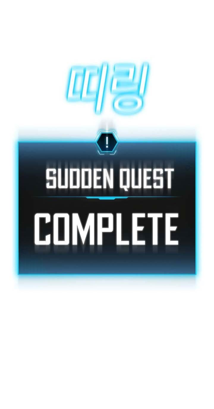 Reality Quest Bab 19 halaman 85