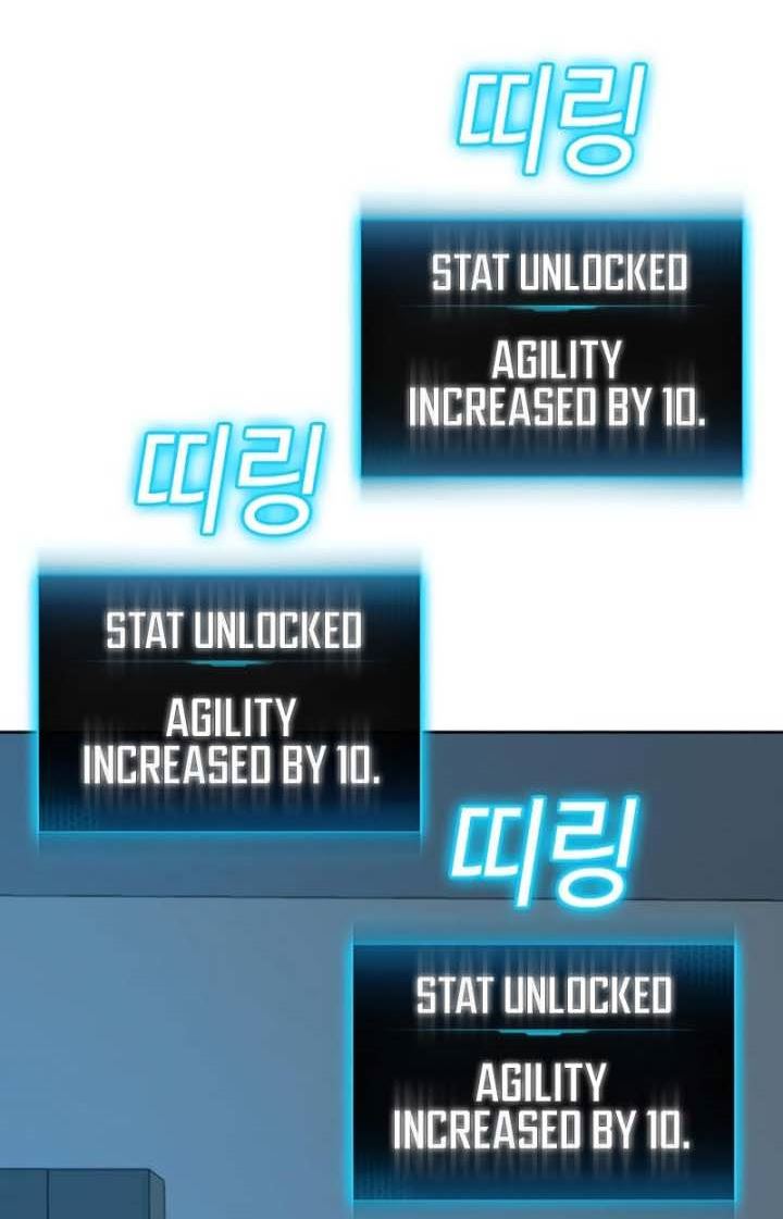 Reality Quest Bab 19 halaman 109