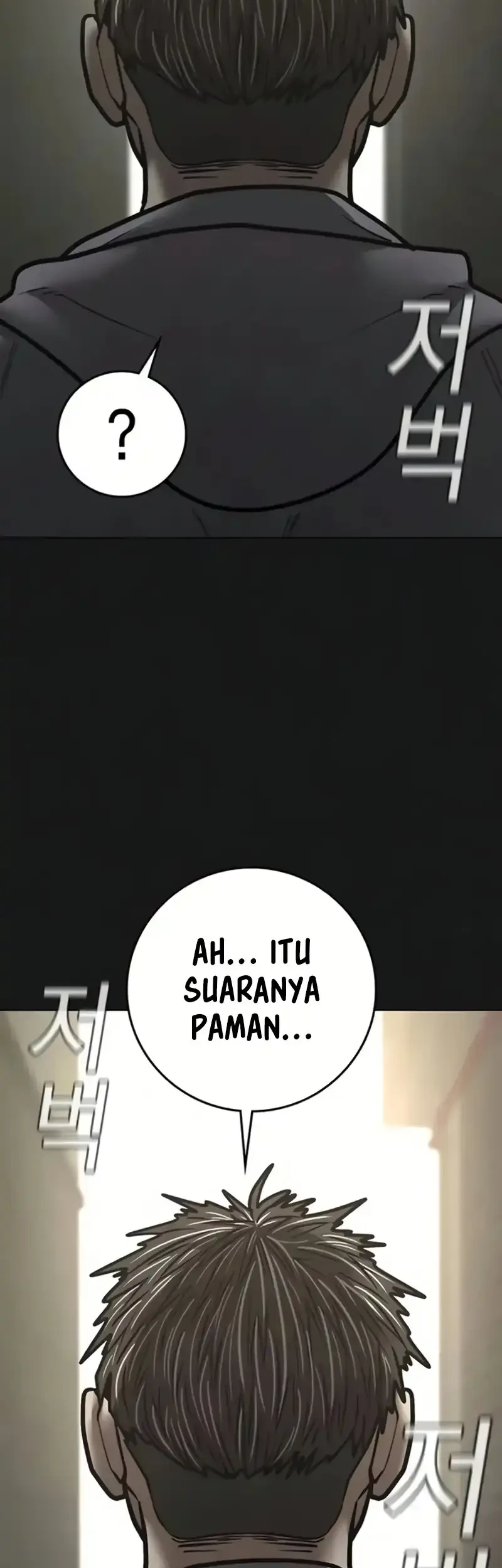 Reality Quest Bab 191 halaman 15